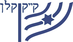 Esra Pflegedienst Logo