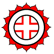 Logo Ambulante Kranken- und Altenpflege Kerstin Nickol